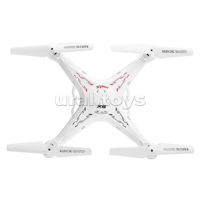 Квадрокоптер "Explorers" р/у в коробке