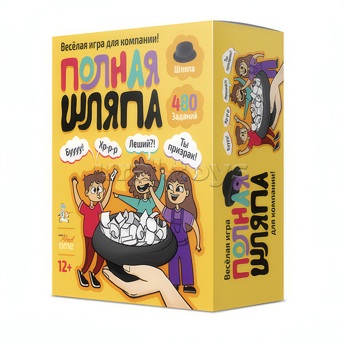 Игра настольная "Полная шляпа" Актив time Игра настольная "Полная шляпа" Актив time
