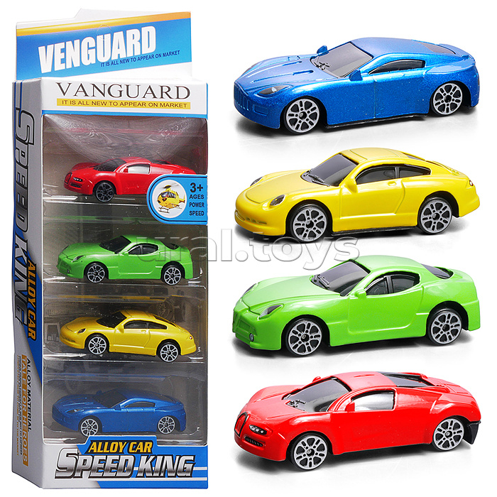 Набор машин "Стальной заезд" в коробке