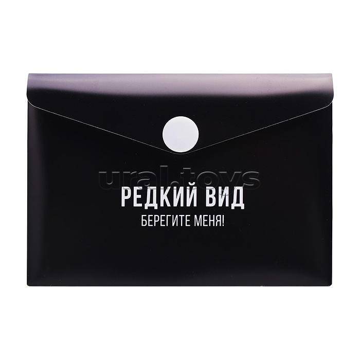 Набор подарочный 1