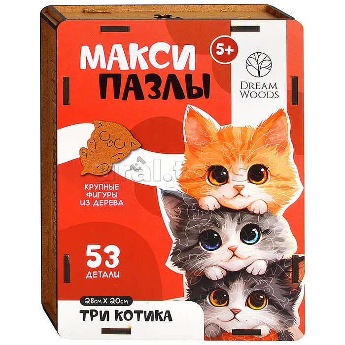 Пазл макси "Три котика" Пазл макси "Три котика"