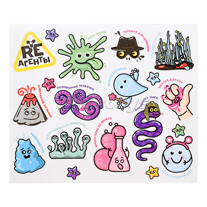 Научно-познавательный набор "Сияющий риф и Химический сад"