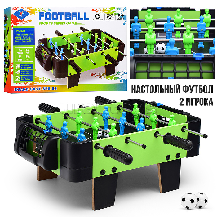 Игра Футбол "Мяч в центре" в коробке