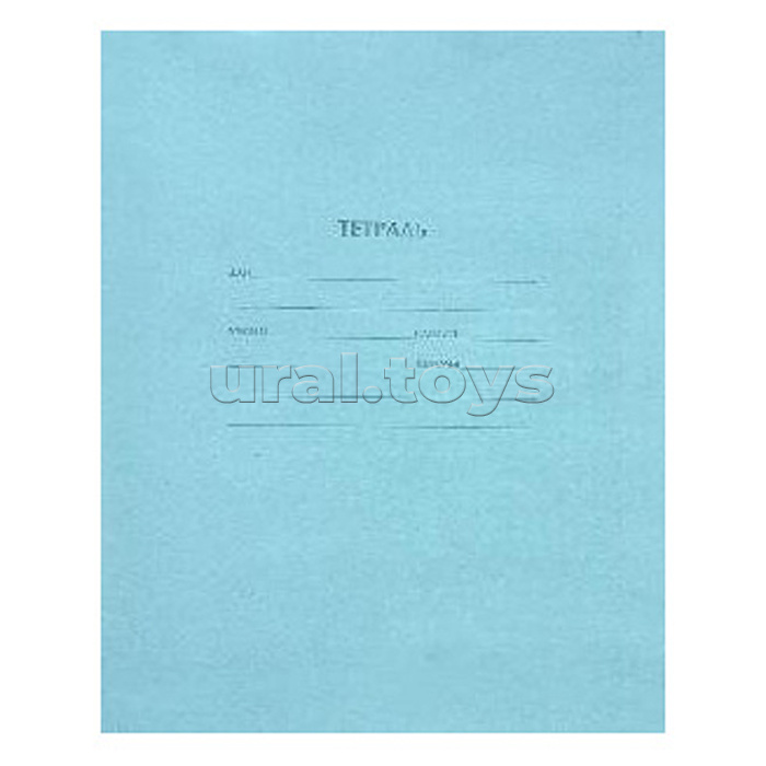 Тетрадь 12л. клетка