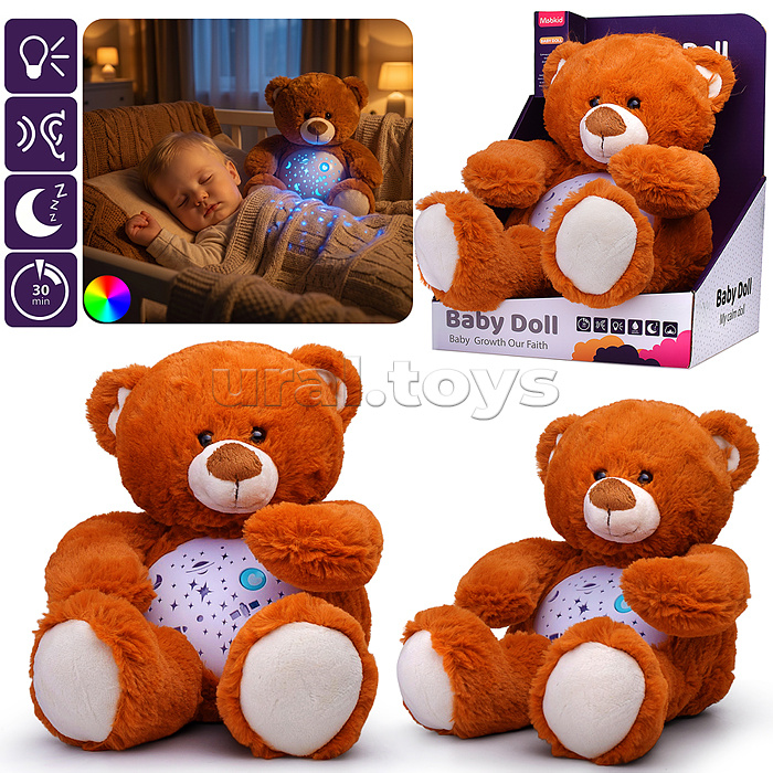 Медведь "Волшебный медведь" свет, звук, в коробке