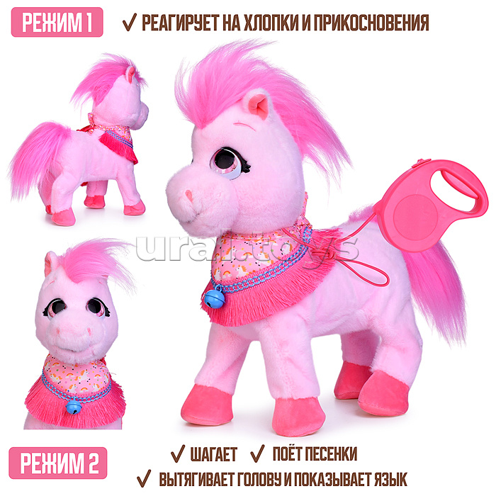 Лошадка "Басси" (ходит, поет, записывает) в пакете