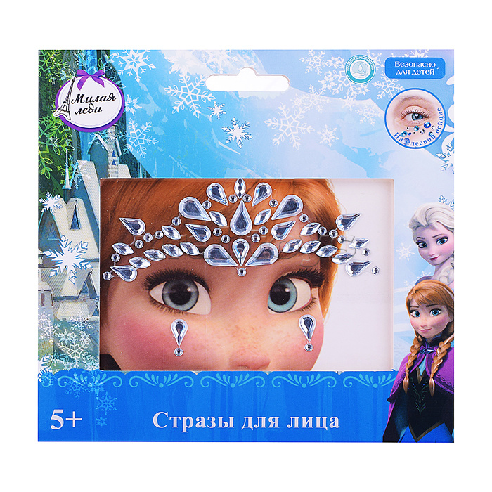 Стразы для лица Стразы для лица
