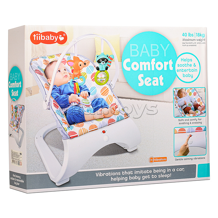 Шезлонг детский "Счастливое детство" в коробке