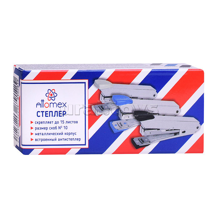Степлер "Attomex" № 10 (мощность 15 листов, глубина скрепления 35 мм) металлический, со встроенным металлическим антистеплером, в картонной коробке, серый