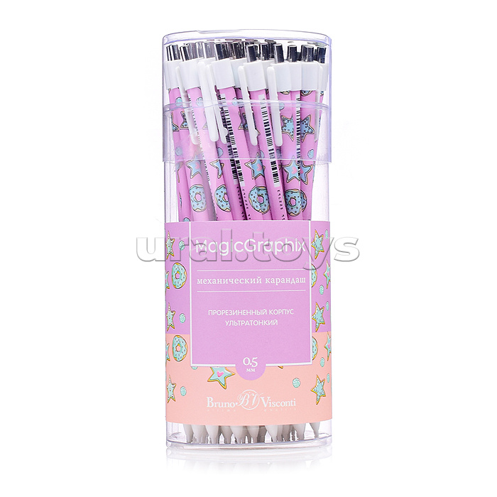 Карандаш механический "MagicGraphix. Сладкое настроение. Звездочки" 0.5мм