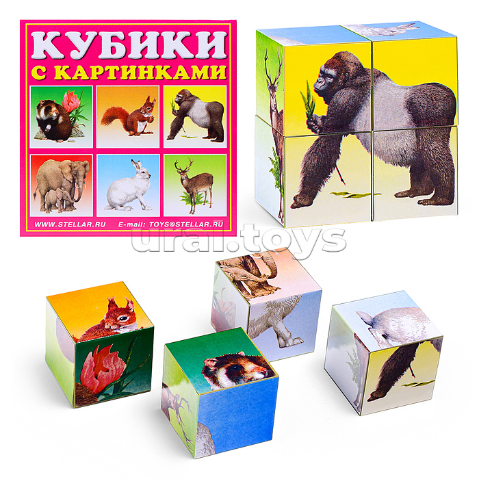 Кубики в картинках 03 "Животные" ( из 4-х штук)