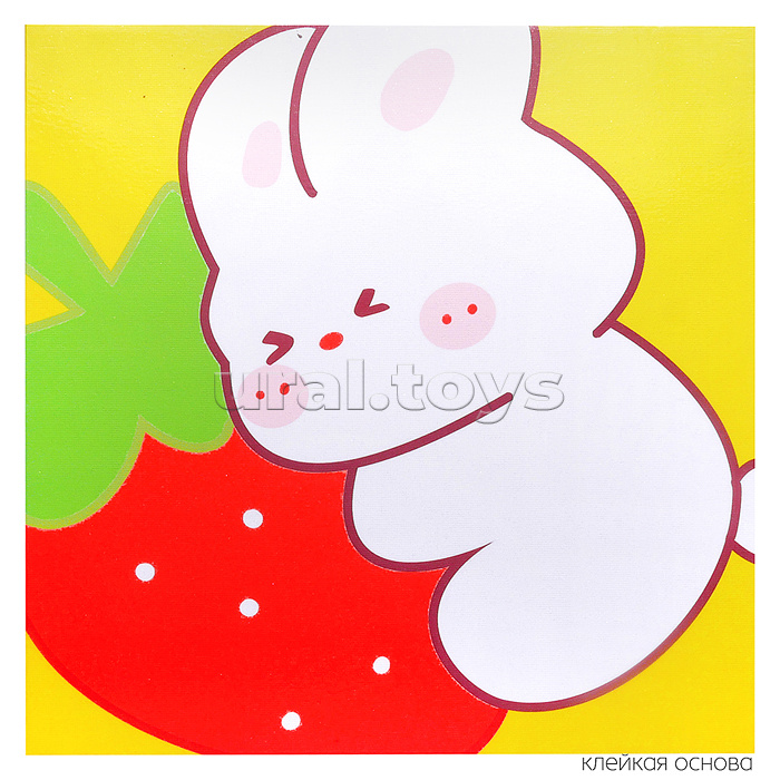 Набор творческая мастерская "Зайчик с клубничкой" 30*30 см.