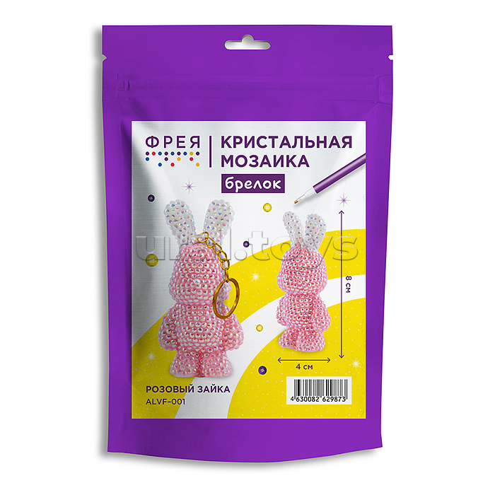 Кристальная (алмазная) мозаика брелок 4х8 "Розовый зайка"