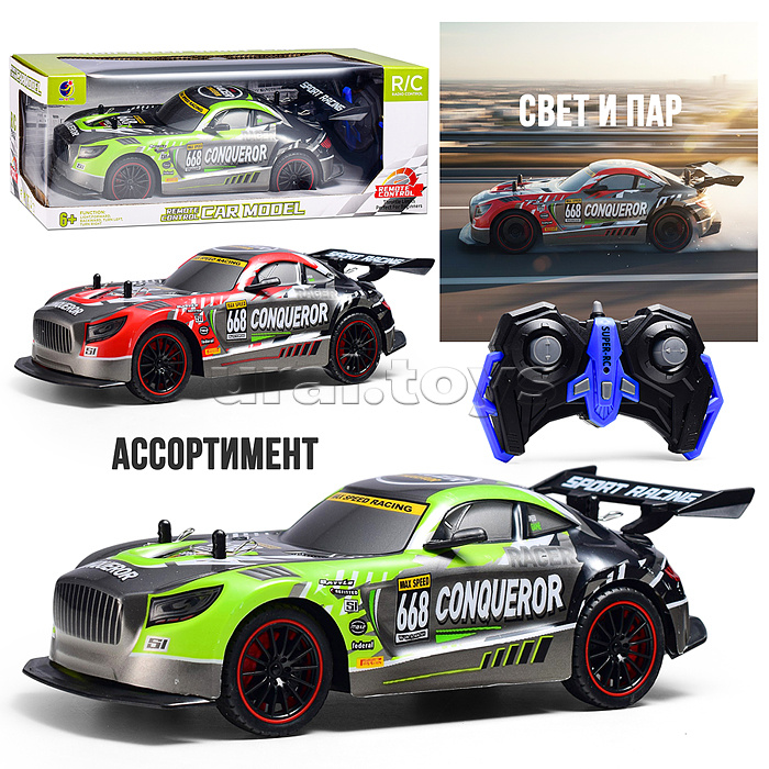 Машина "Молния" р/у, 27 MHz. в коробке