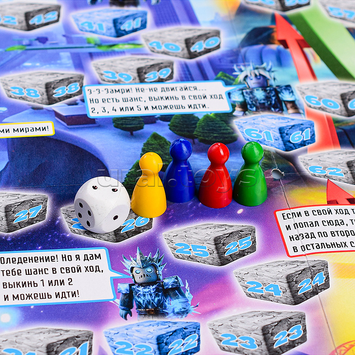 Игра-ходилка "Kublox"