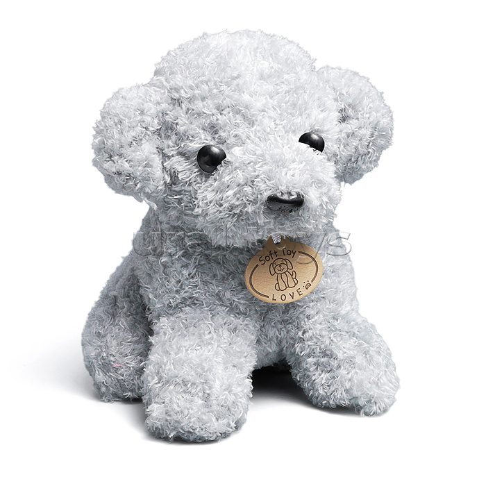 Мягкая игрушка "Собачка Ричи" 20 см