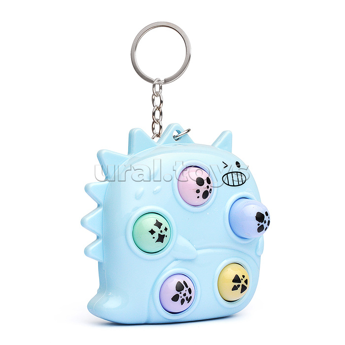 Игрушка - антистресс-брелок "Динозаврик" 7,5см.