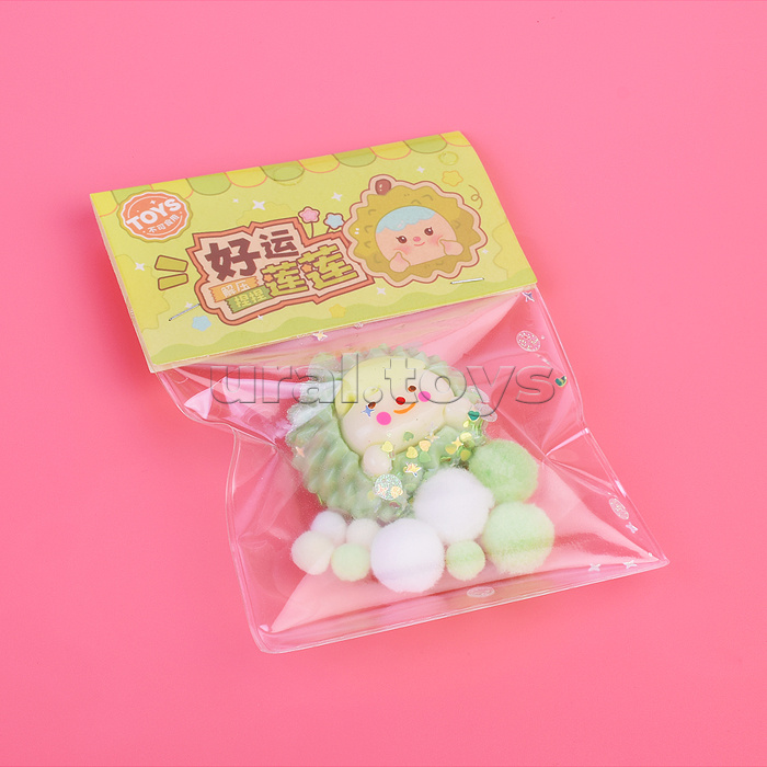 Игрушка - антистресс "Ёжик"