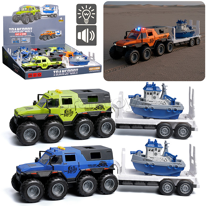 Машина "Машина буксир" (свет, звук) в коробке