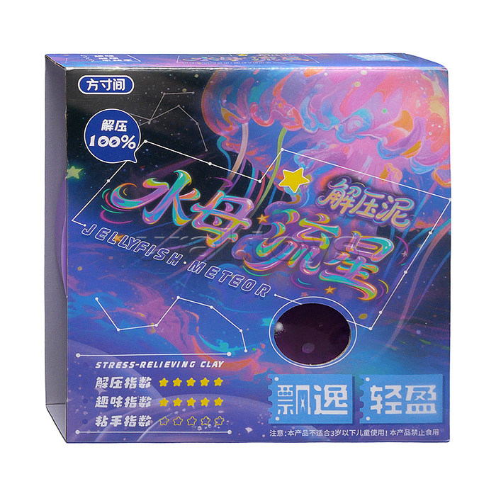 Лизун "Дождик" (цвет сиреневый)