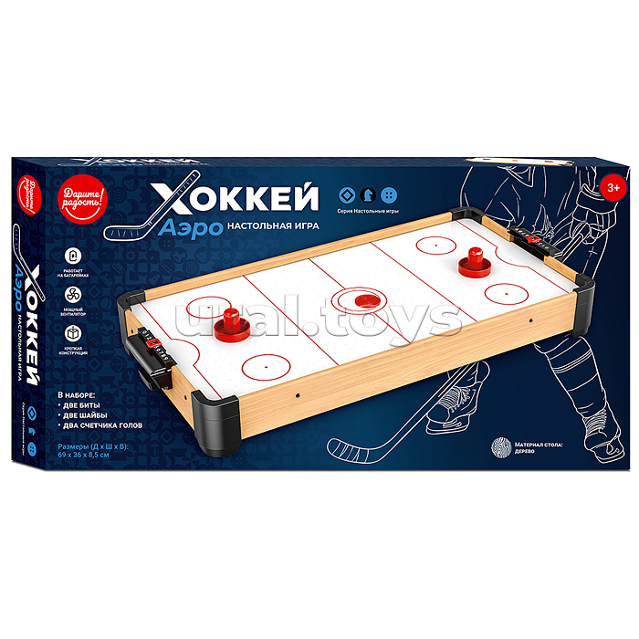 Хоккей "Шайба" в коробке