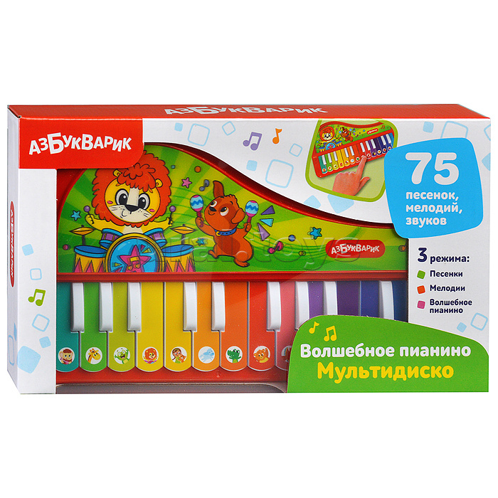 Мультидиско (Волшебное пианино) Мультидиско (Волшебное пианино)
