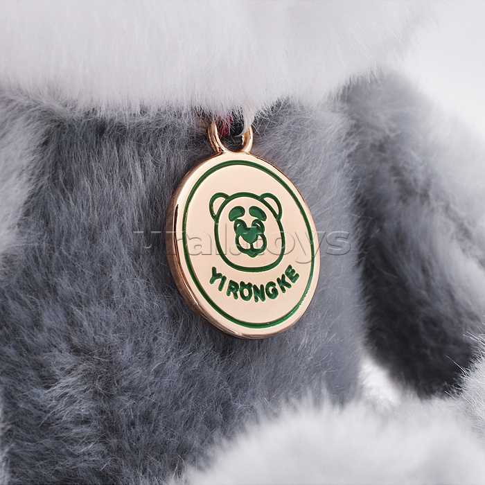 Мягкая игрушка-брелок "Зверюшка" 20 см