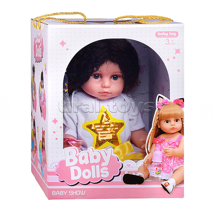 Кукла "Биатрис" с аксессуарами, в коробке