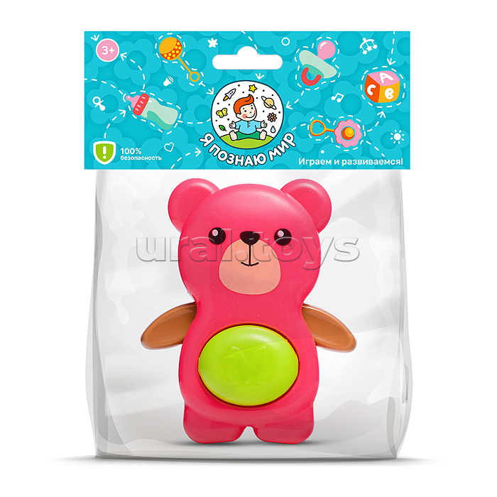 Погремушка "Медвежонок" в пакете Погремушка "Медвежонок" в пакете