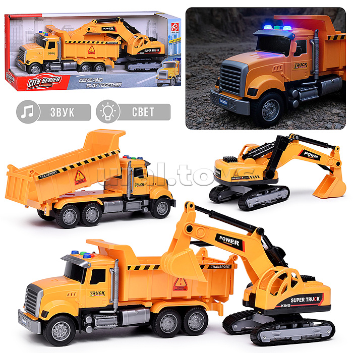 Машина "Спецтехника" (свет, звук) в коробке