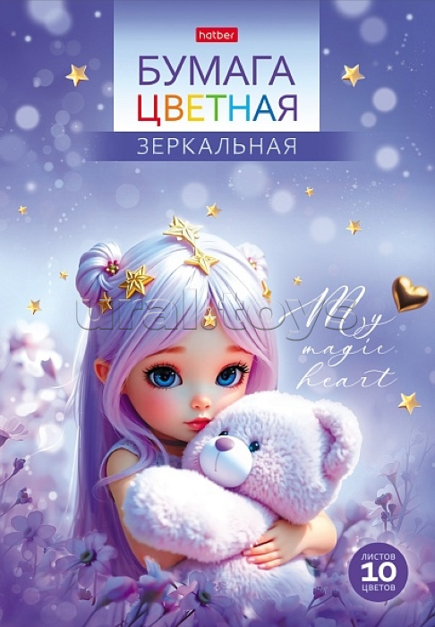 Бумага цветная 10л 10 цв. зеркальная А4 "Лилу" в папке