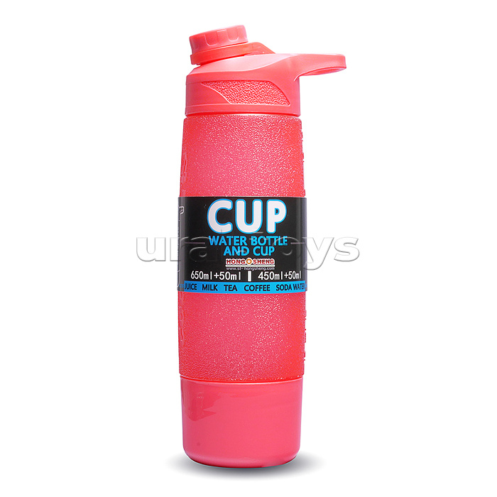 Бутылка "Cup" 700 мл.