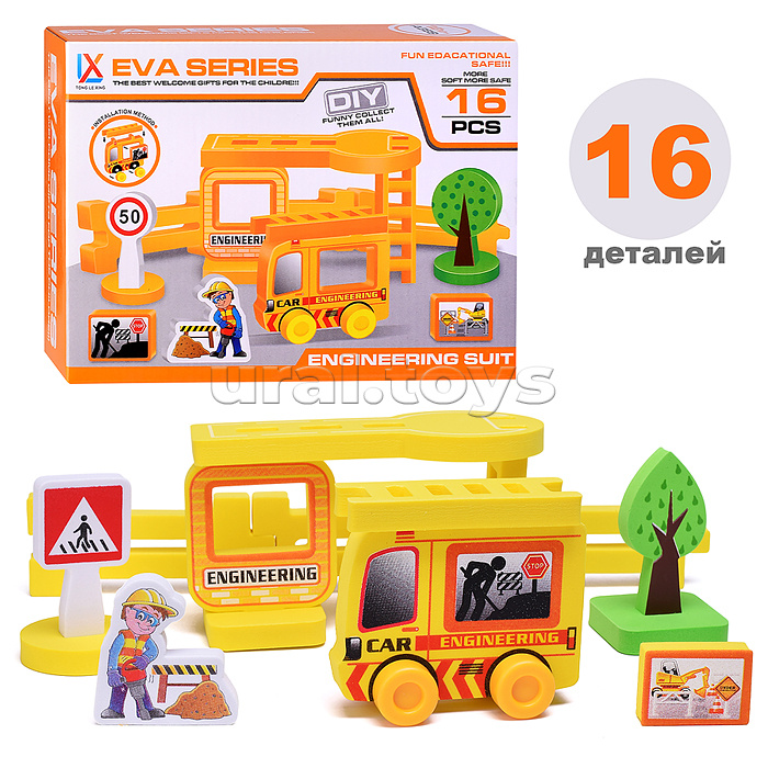 Конструктор  Стройка (16 дет.)