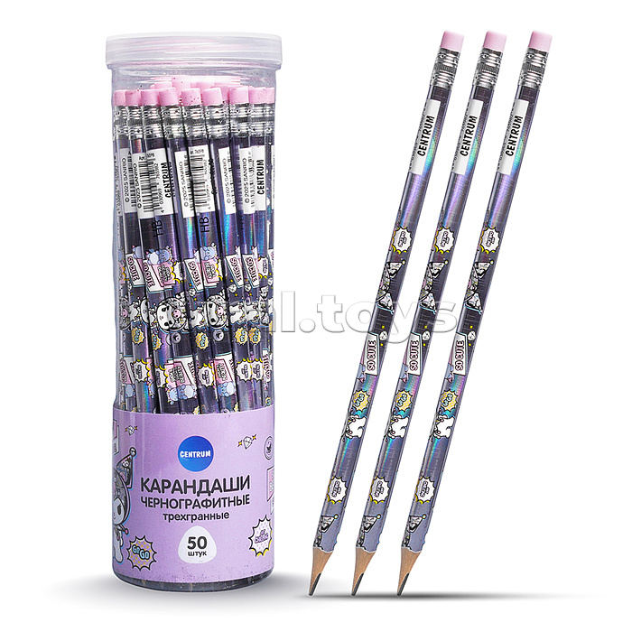 Карандаш чернографитный трехгранный деревянный заточенный с ластиком