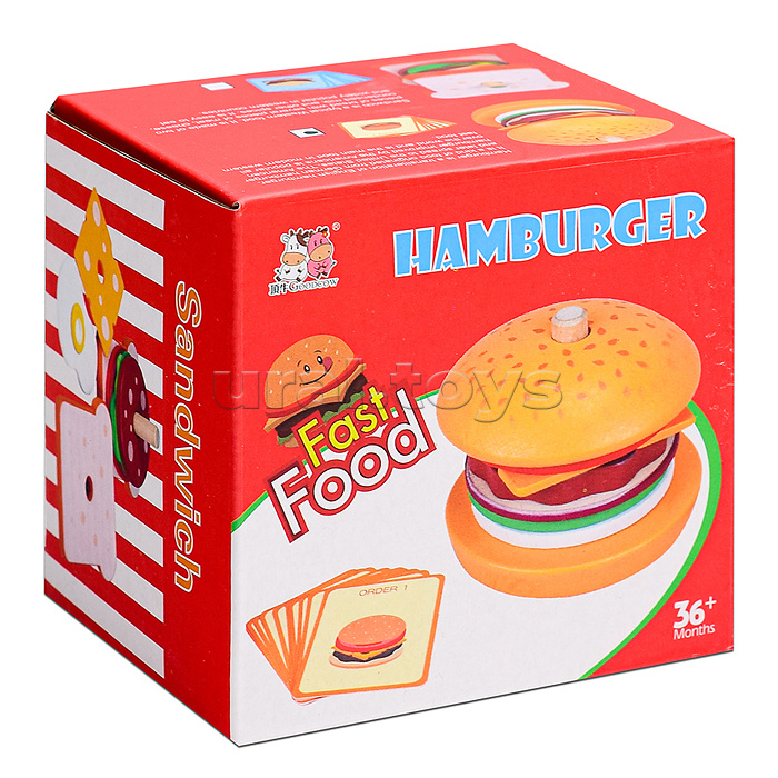Игра развивающая "Гамбургер"