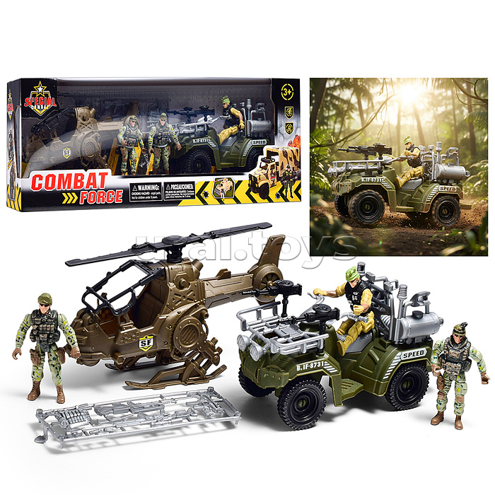 Набор Армия "Групповая защита" в коробке