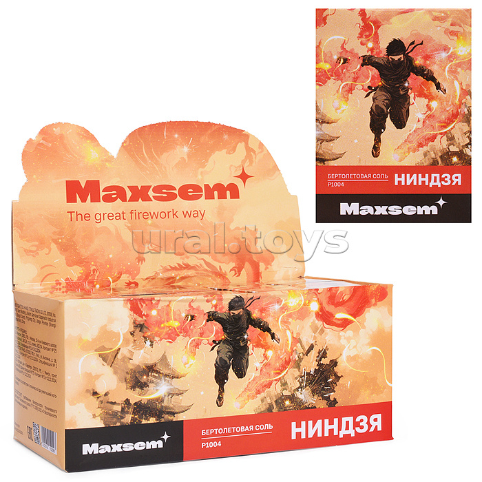 Петарды "Барталетовая соль" Попкорн (6/50/50)