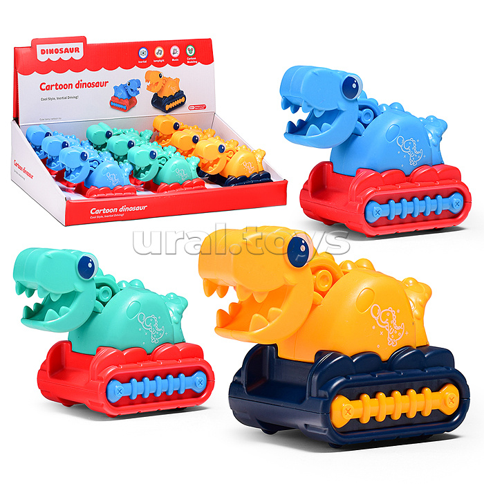 Динозаврик в коробке