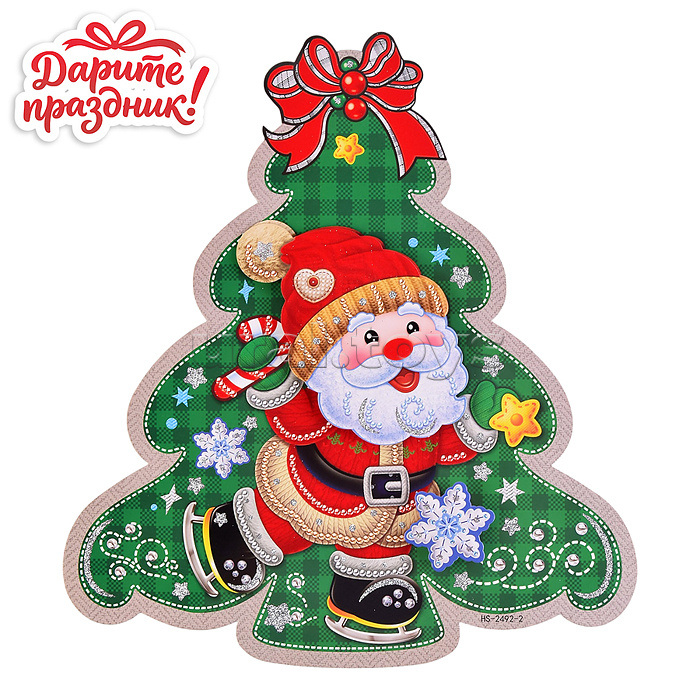 Наклейки для декора "Ёлочка и Санта" 37*34см