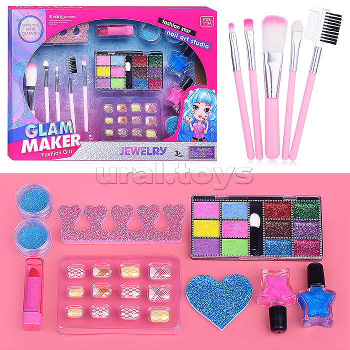Набор детской косметики "Glam maker 14 pcs" в коробке Набор детской косметики "Glam maker 14 pcs" в коробке