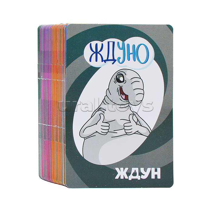 Игра настольная "Ждуно" Игра настольная "Ждуно"