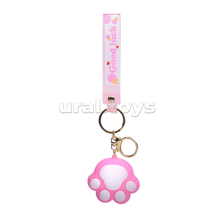 Брелок "Лапка"