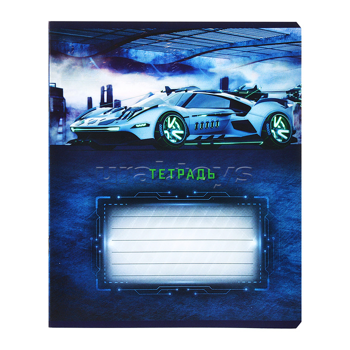 Тетрадь 18 л. линия, А5 "Спорткар" скрепка
