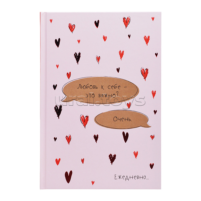 Набор канцелярский подарочный 4