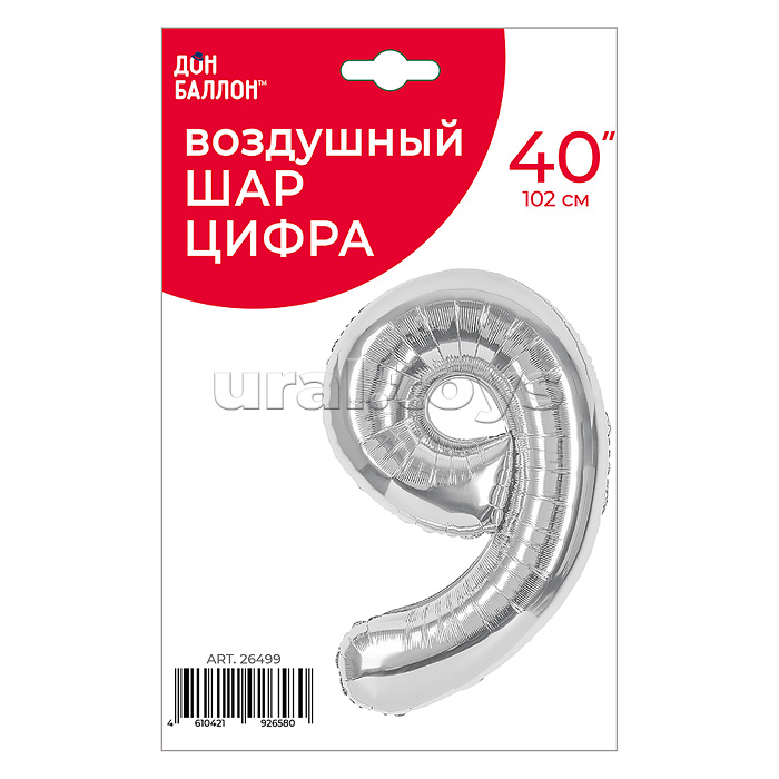 Шар (40''/102 см) Цифра, 9, Серебро, 1 шт. в уп. Шар (40''/102 см) Цифра, 9, Серебро, 1 шт. в уп.