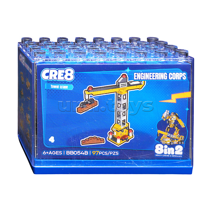 Конструктор "Стройбот" 8 в 1 в коробке