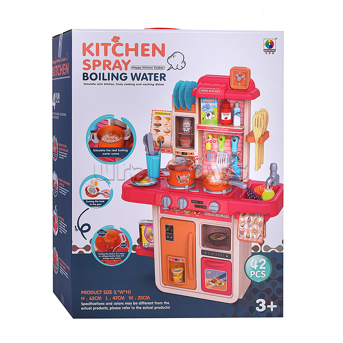 Игровой набор кухня "Маленький шеф" цвет розовый, в коробке