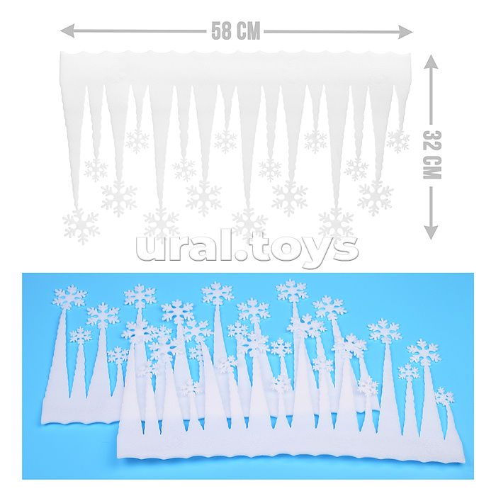 
Новогоднее украшение "Снежинки" в пакете