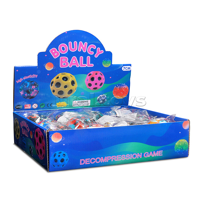 Мяч детский "Цветовой взрыв" PU (7см) в коробке