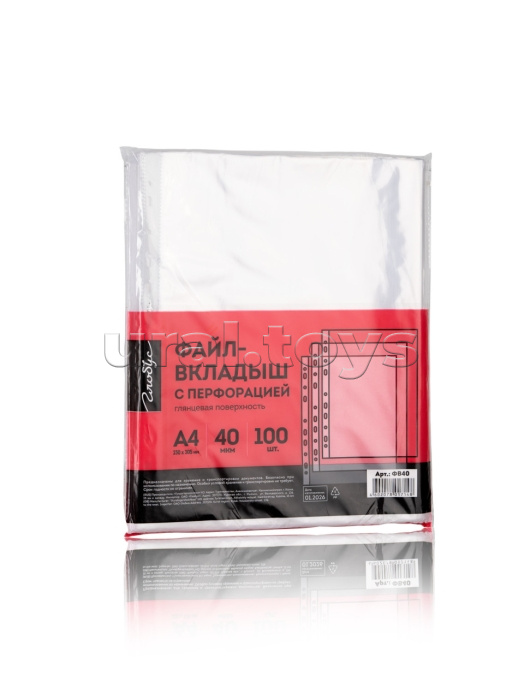 Файл-вкладыш с перфорацией А4 40 мкм, 100 штук